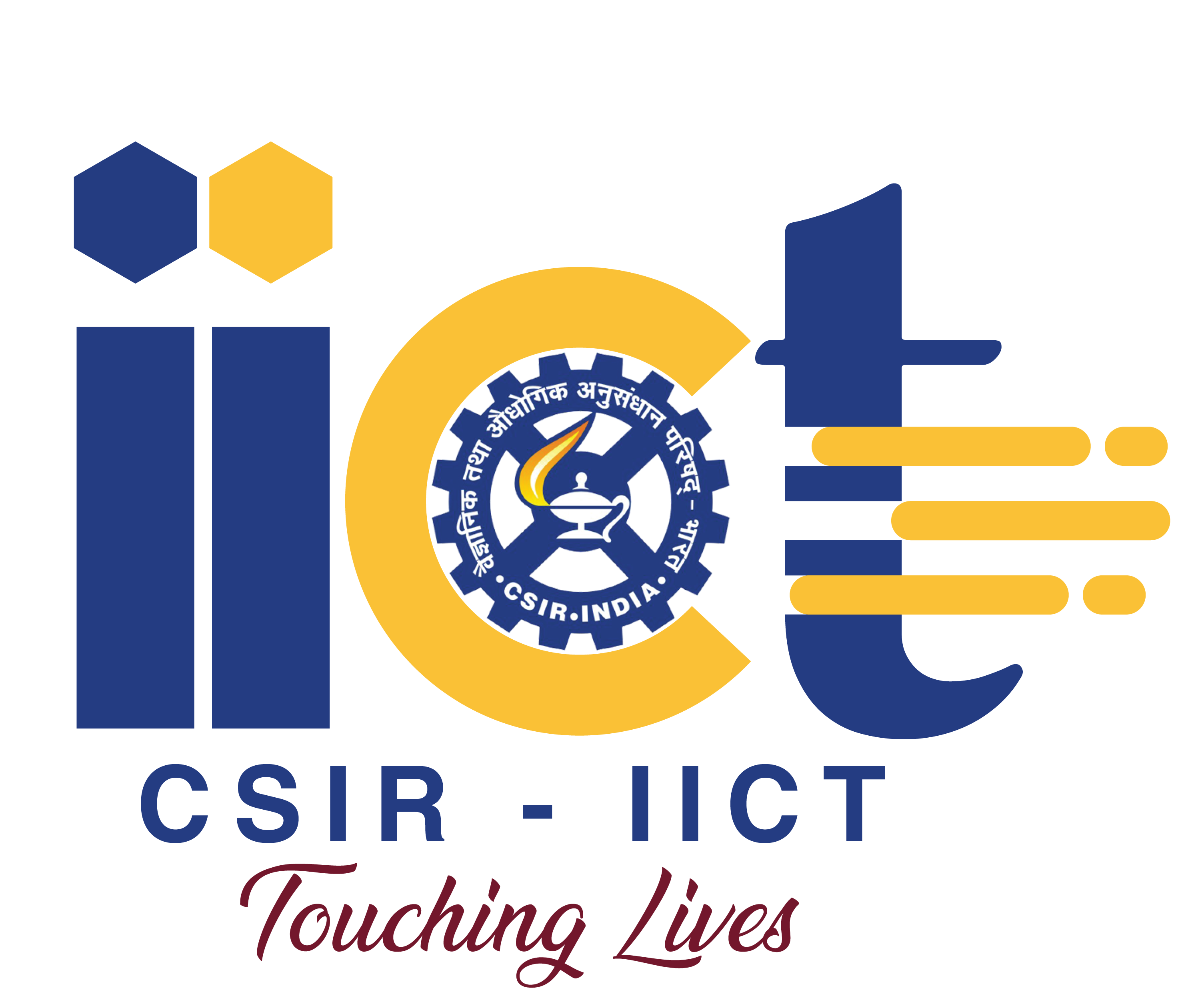 IICTLogo